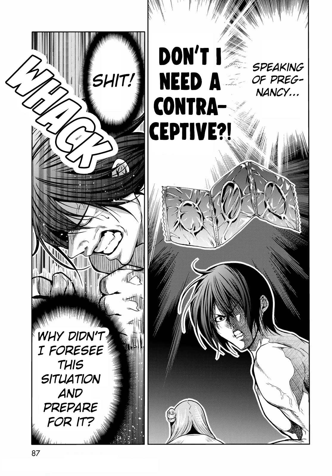 Chapter 71 Image(31)