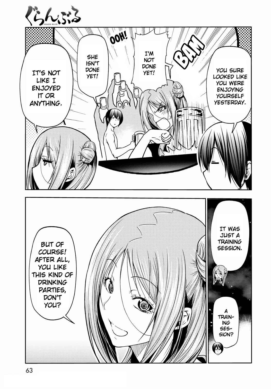 Chapter 71 Image(7)