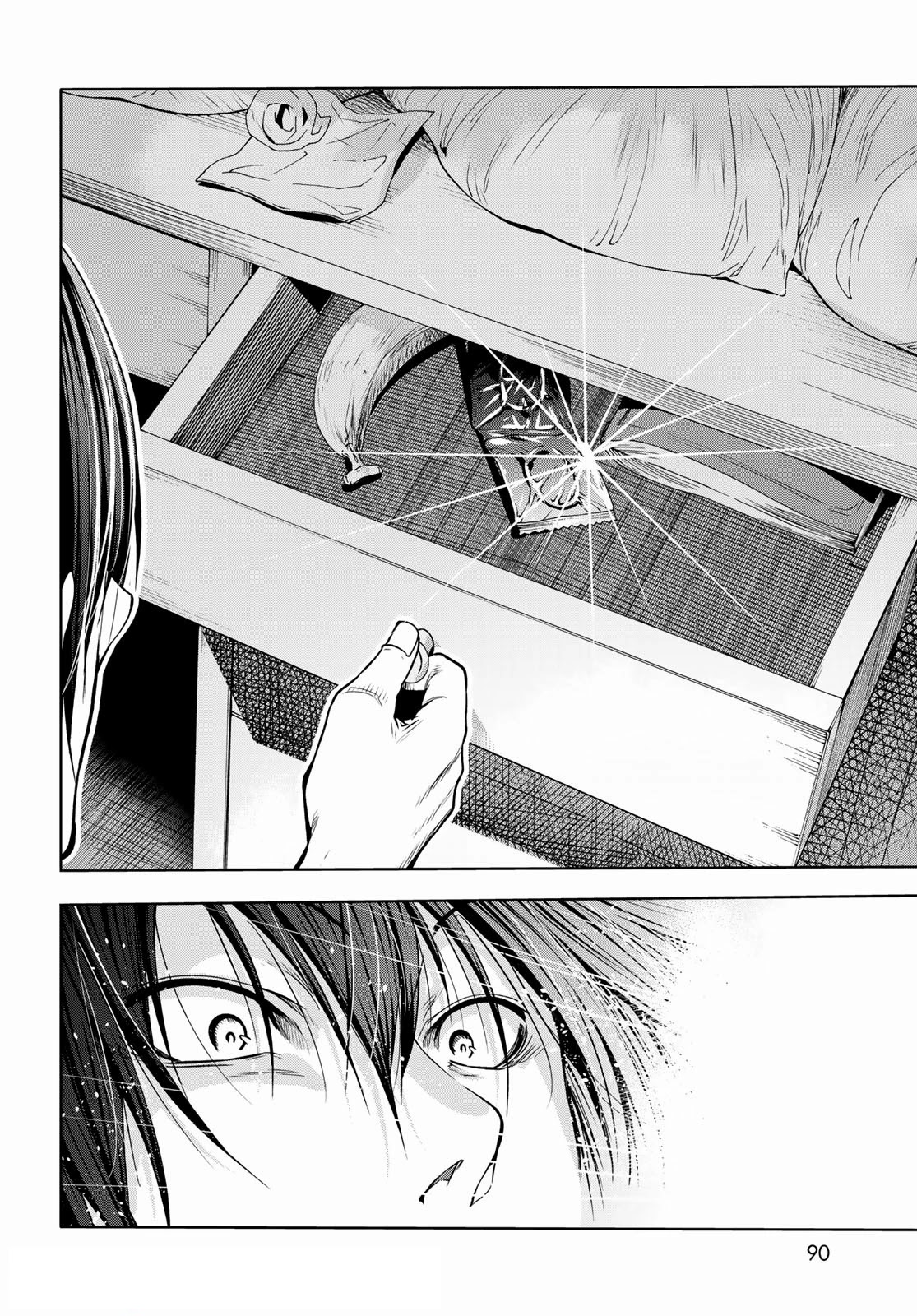 Chapter 71 Image(34)