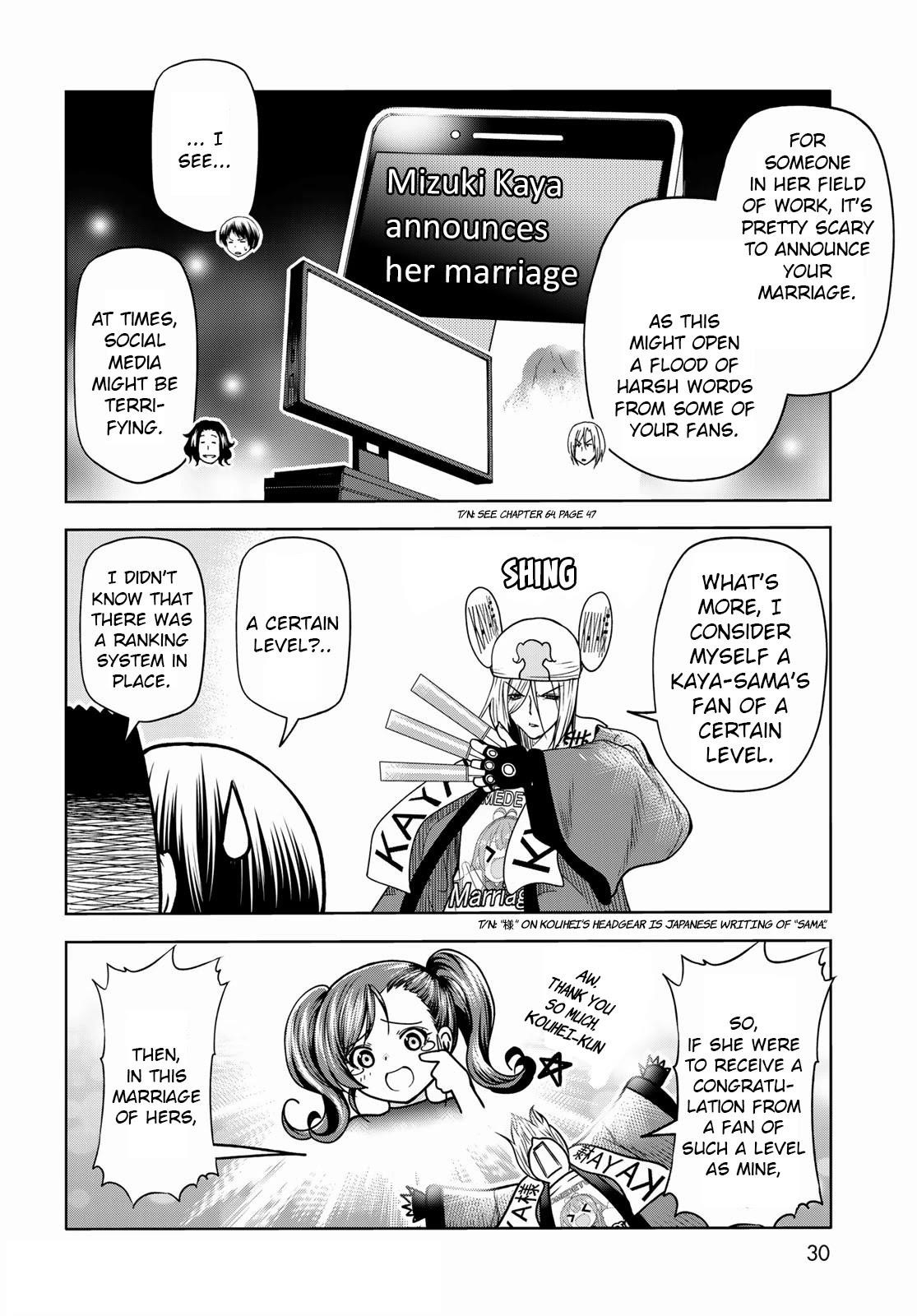 Chapter 72 Image(8)