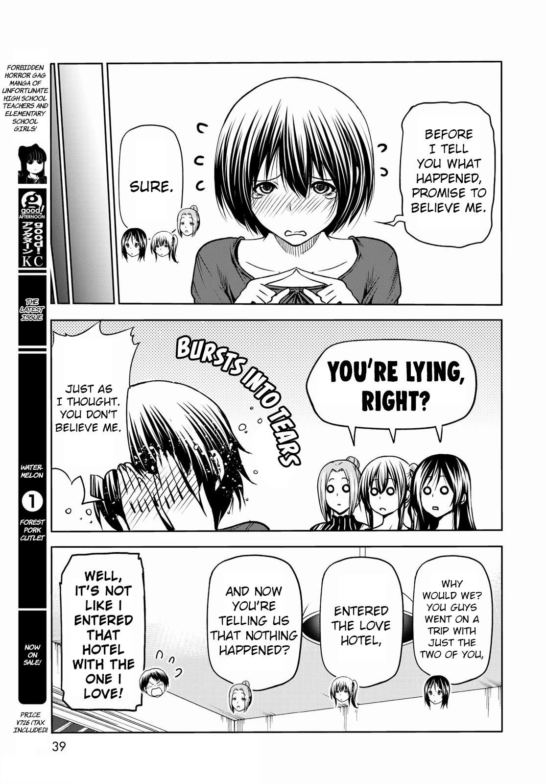 Chapter 72 Image(17)