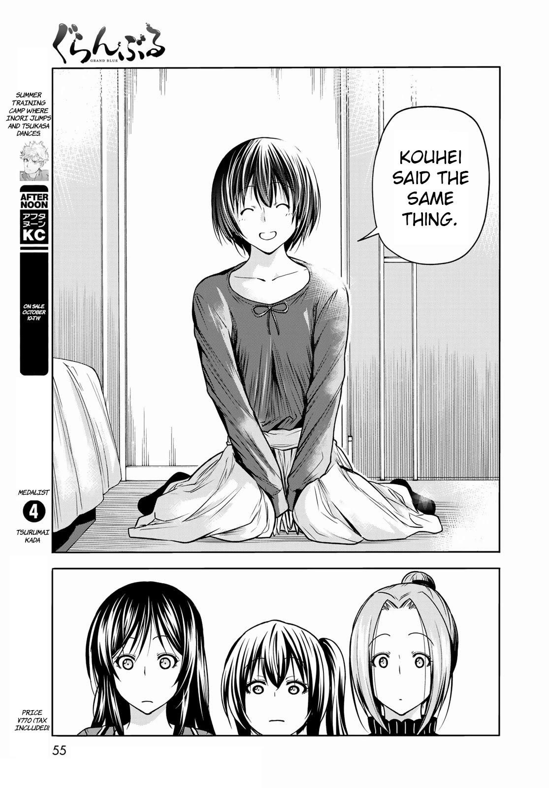 Chapter 72 Image(33)