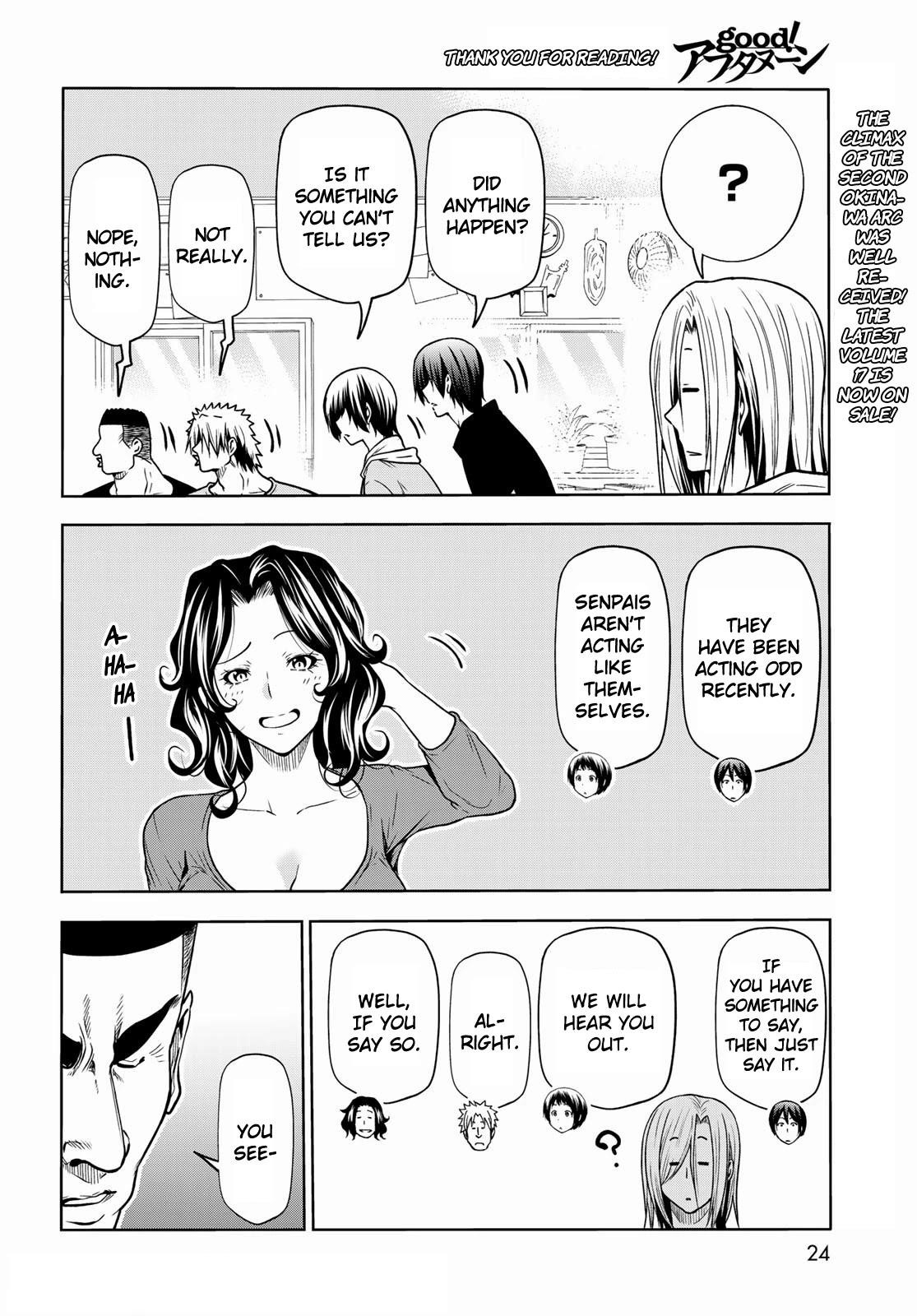 Chapter 72 Image(2)