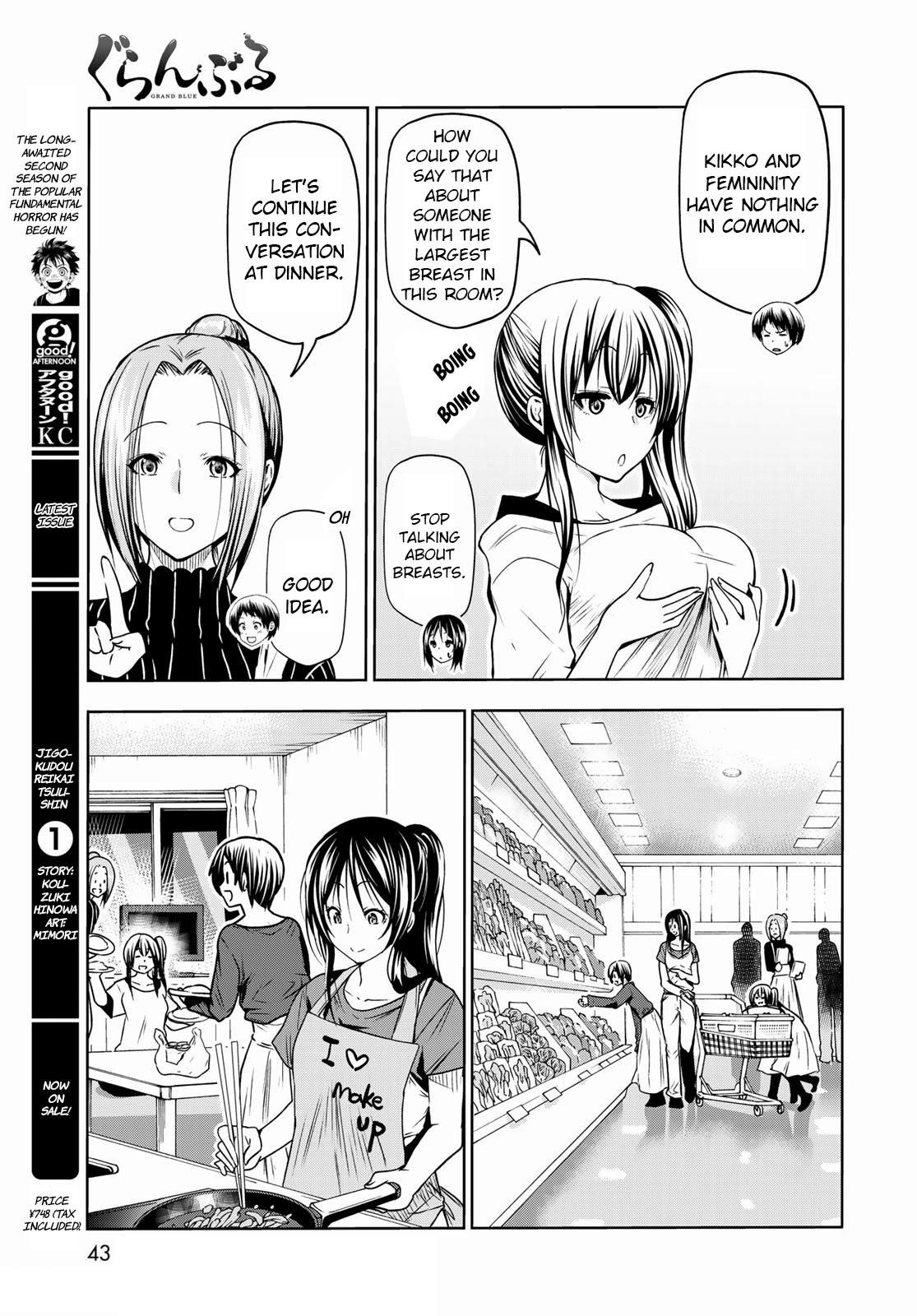 Chapter 72 Image(21)