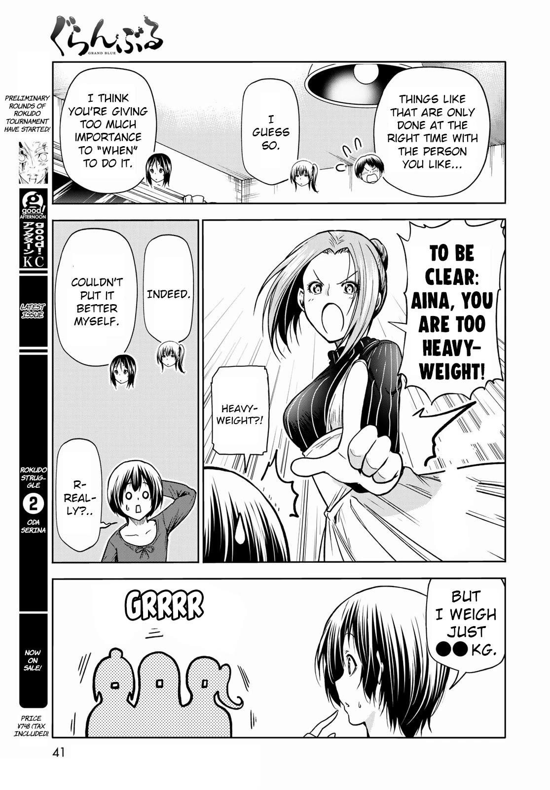 Chapter 72 Image(19)