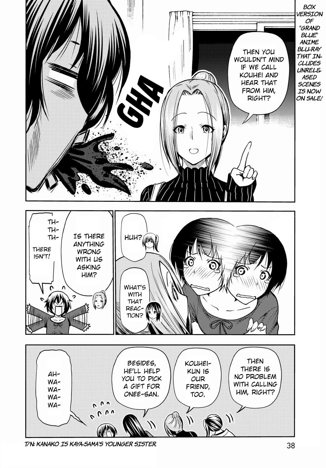 Chapter 72 Image(16)