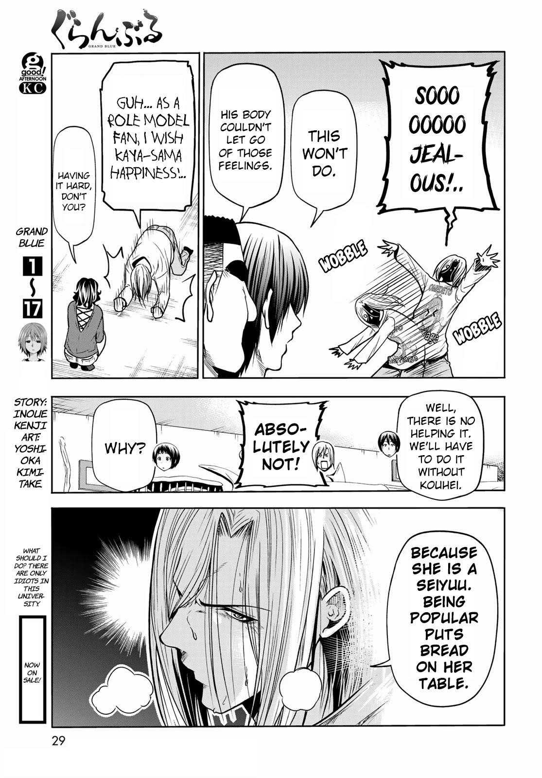 Chapter 72 Image(7)