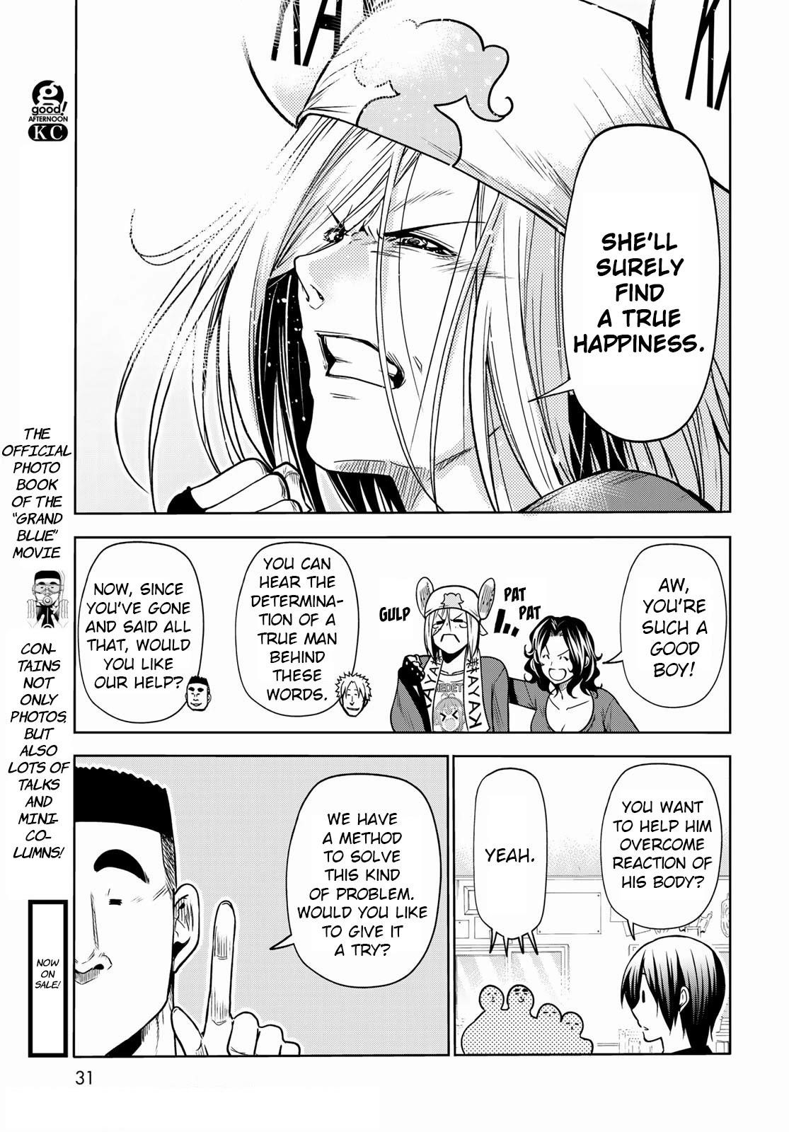 Chapter 72 Image(9)