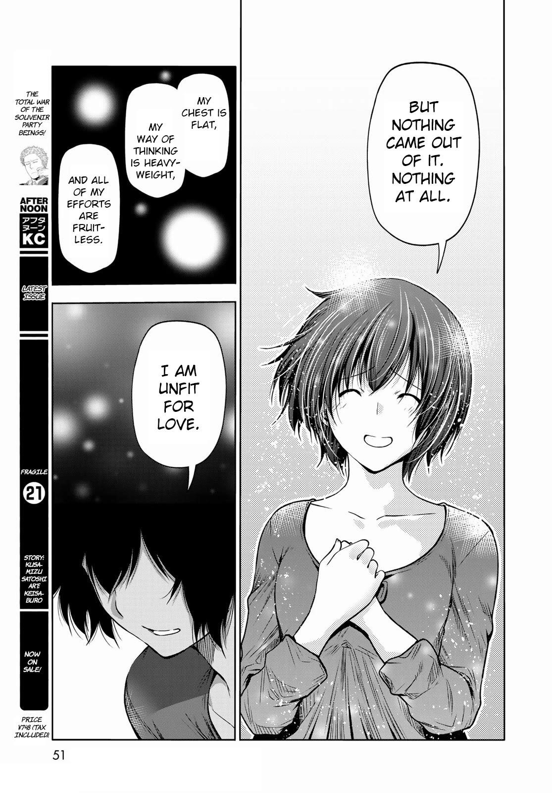 Chapter 72 Image(29)