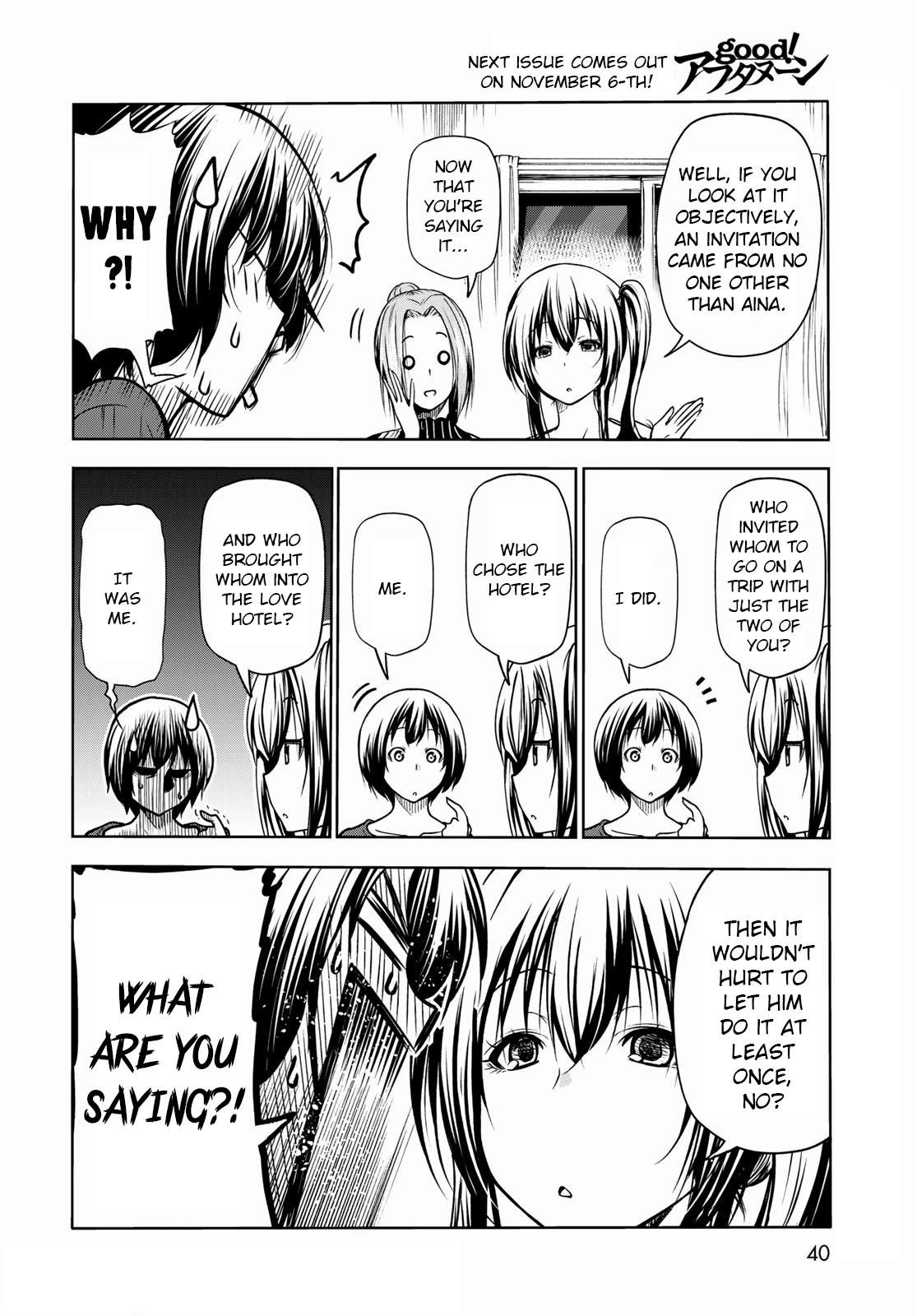 Chapter 72 Image(18)