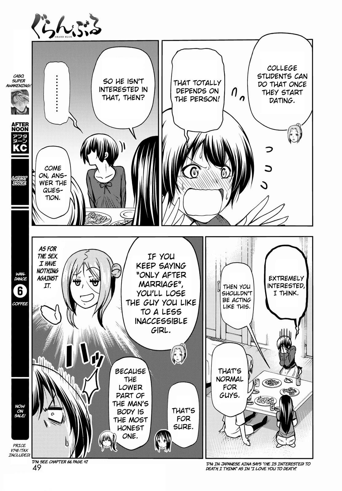 Chapter 72 Image(27)