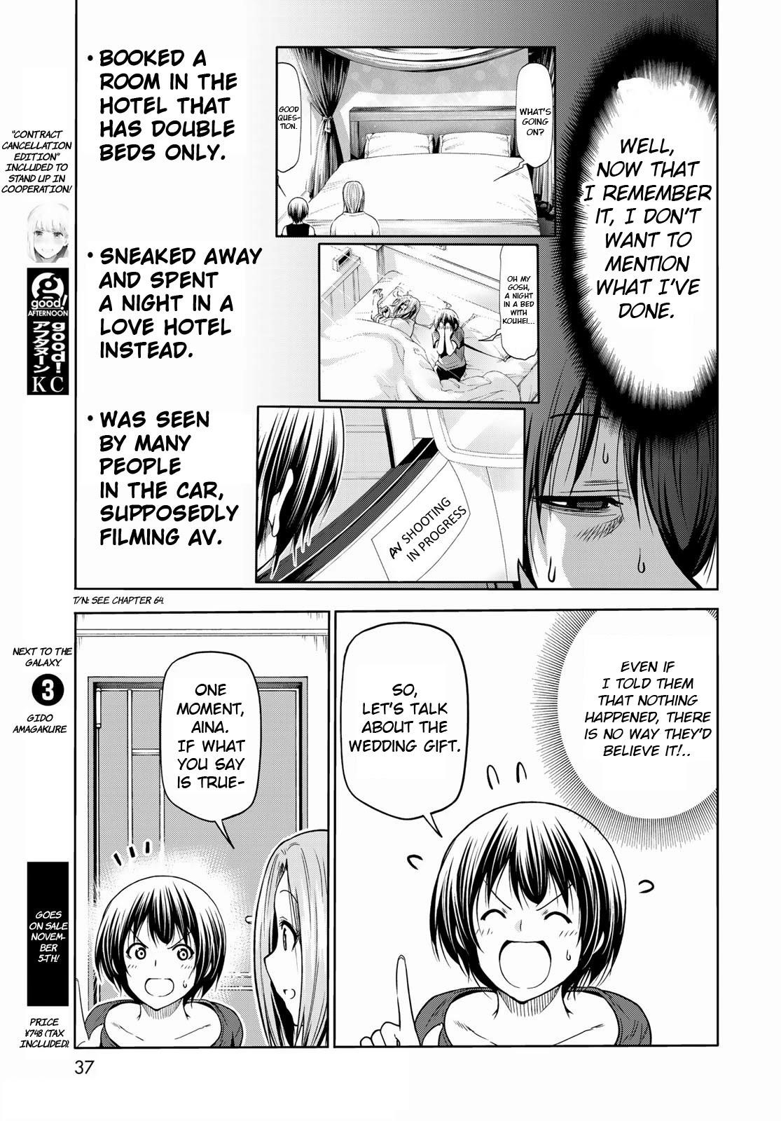 Chapter 72 Image(15)
