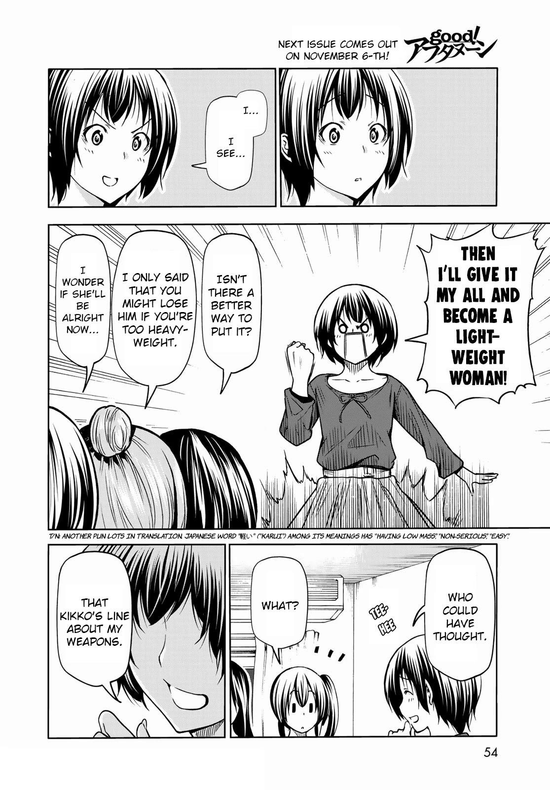 Chapter 72 Image(32)