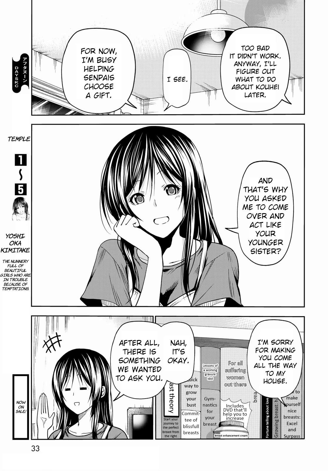 Chapter 72 Image(11)
