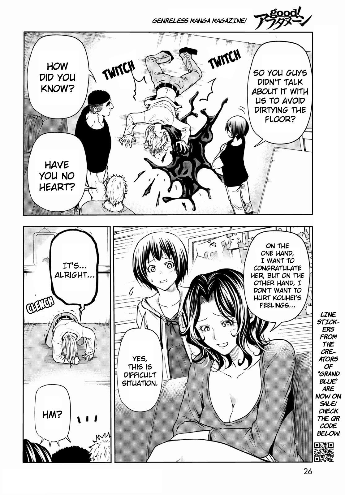 Chapter 72 Image(4)
