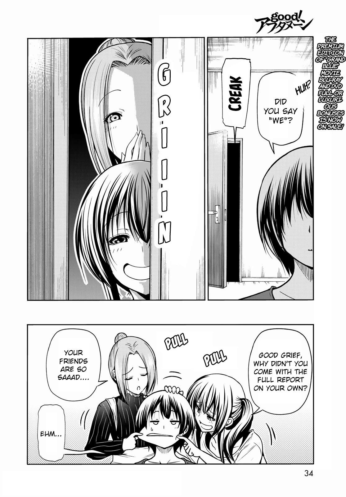 Chapter 72 Image(12)