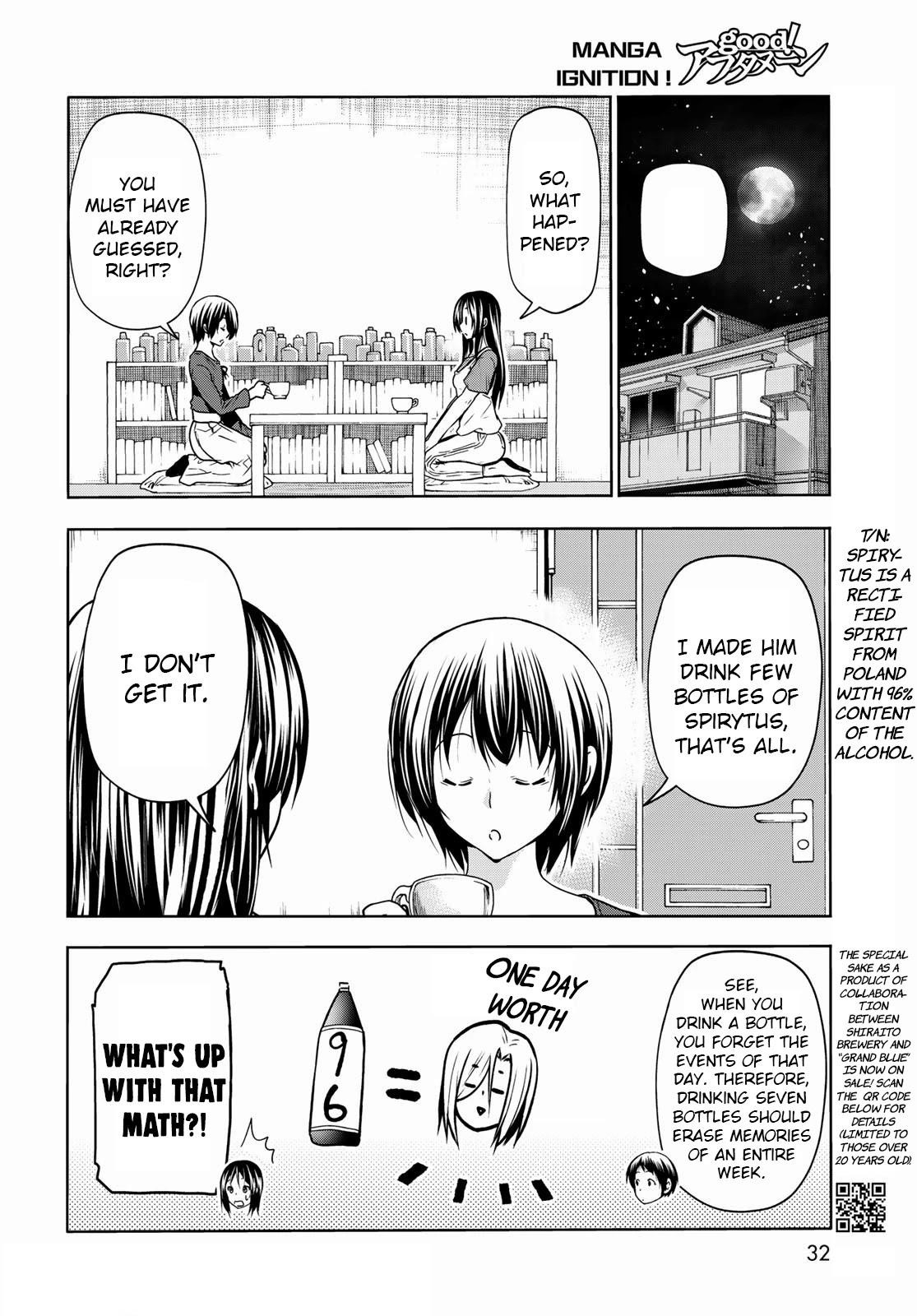 Chapter 72 Image(10)