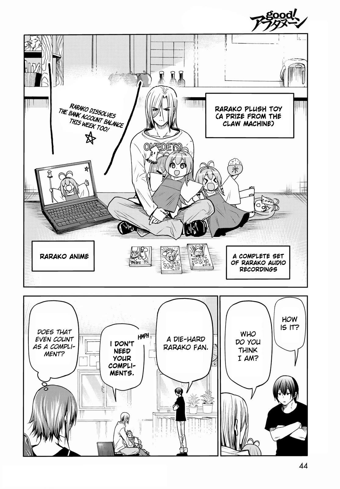 Chapter 73 Image(8)
