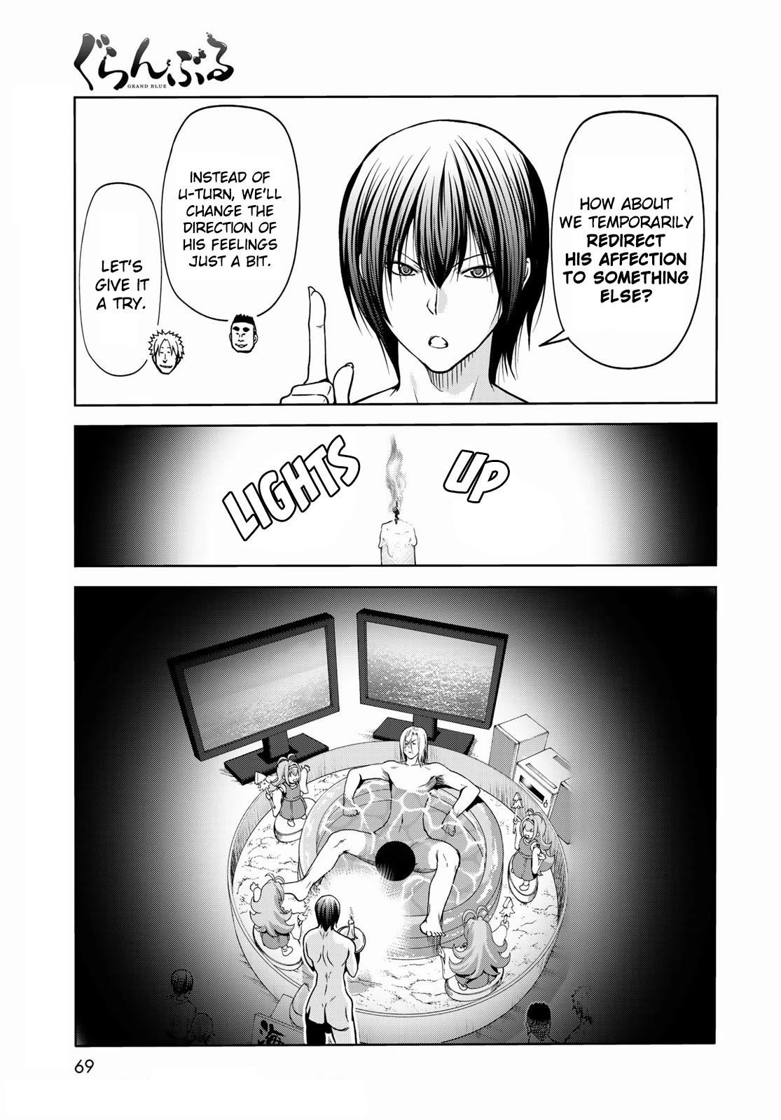 Chapter 73 Image(33)