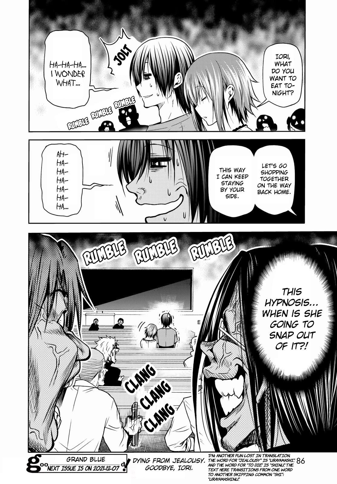 Chapter 73 Image(47)