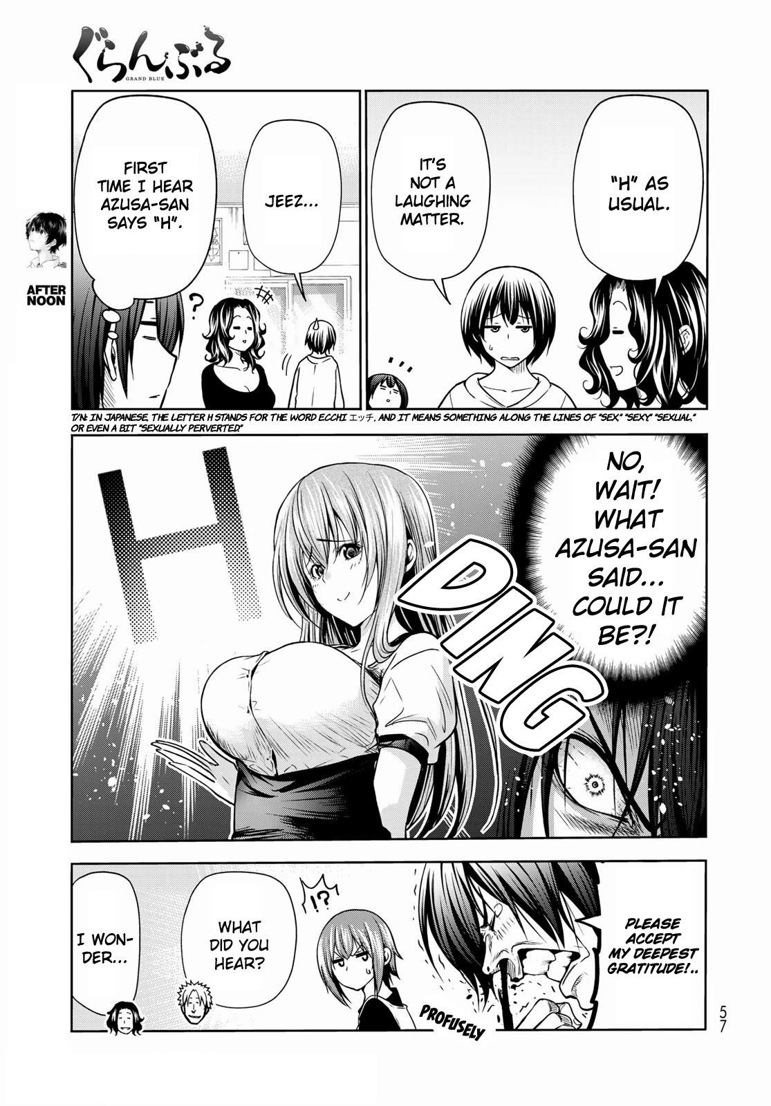 Chapter 73 Image(21)