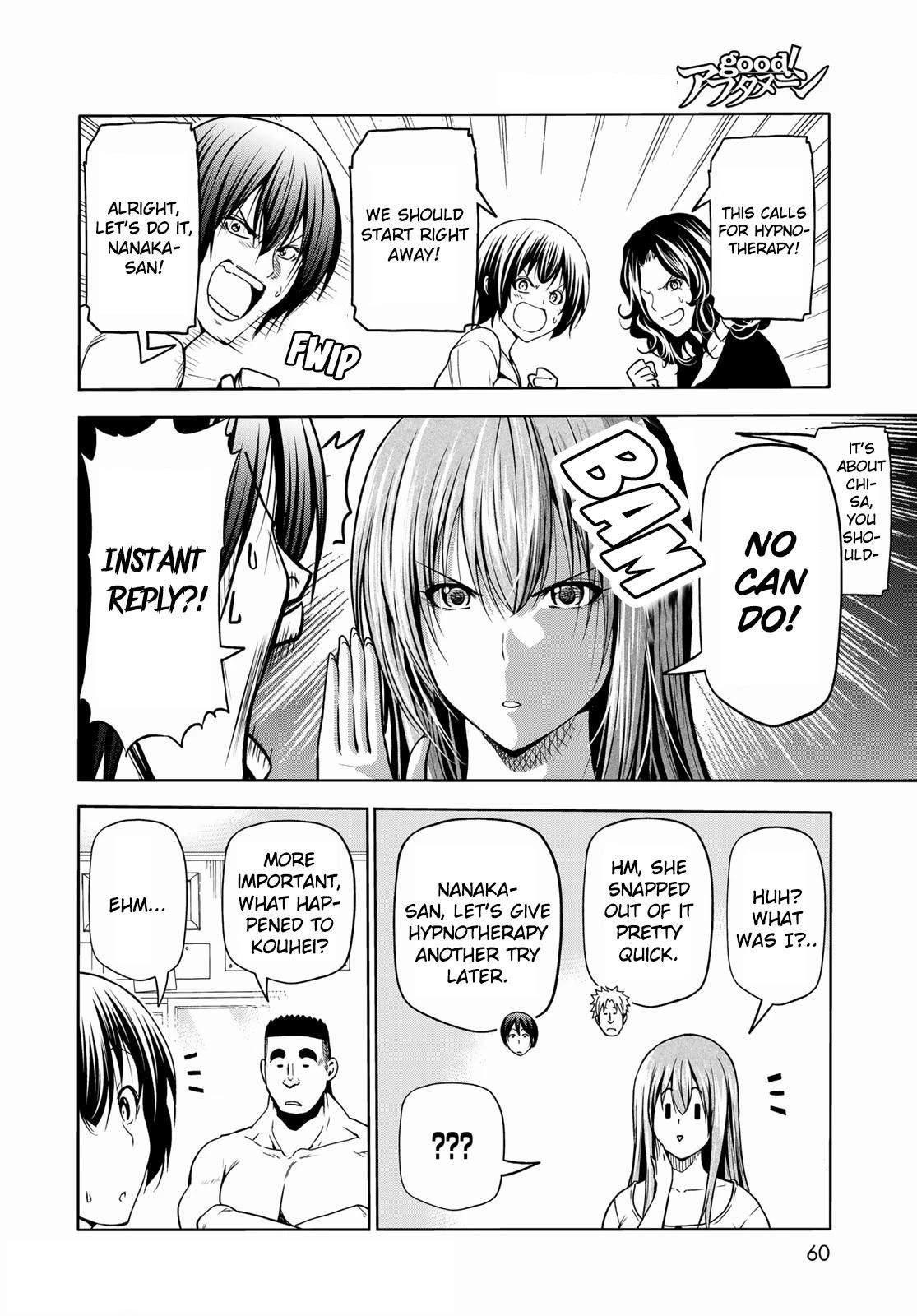 Chapter 73 Image(24)
