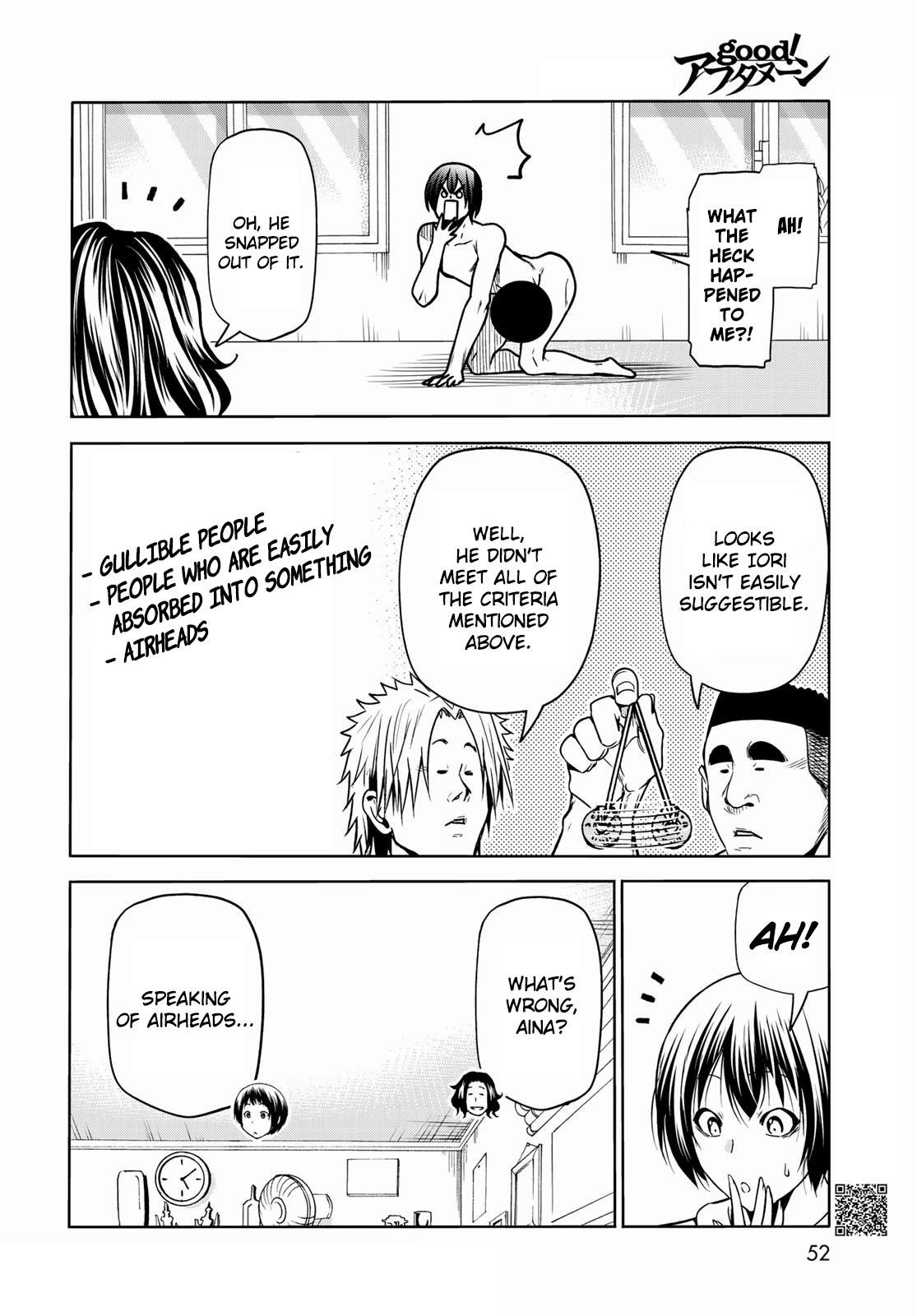 Chapter 73 Image(16)