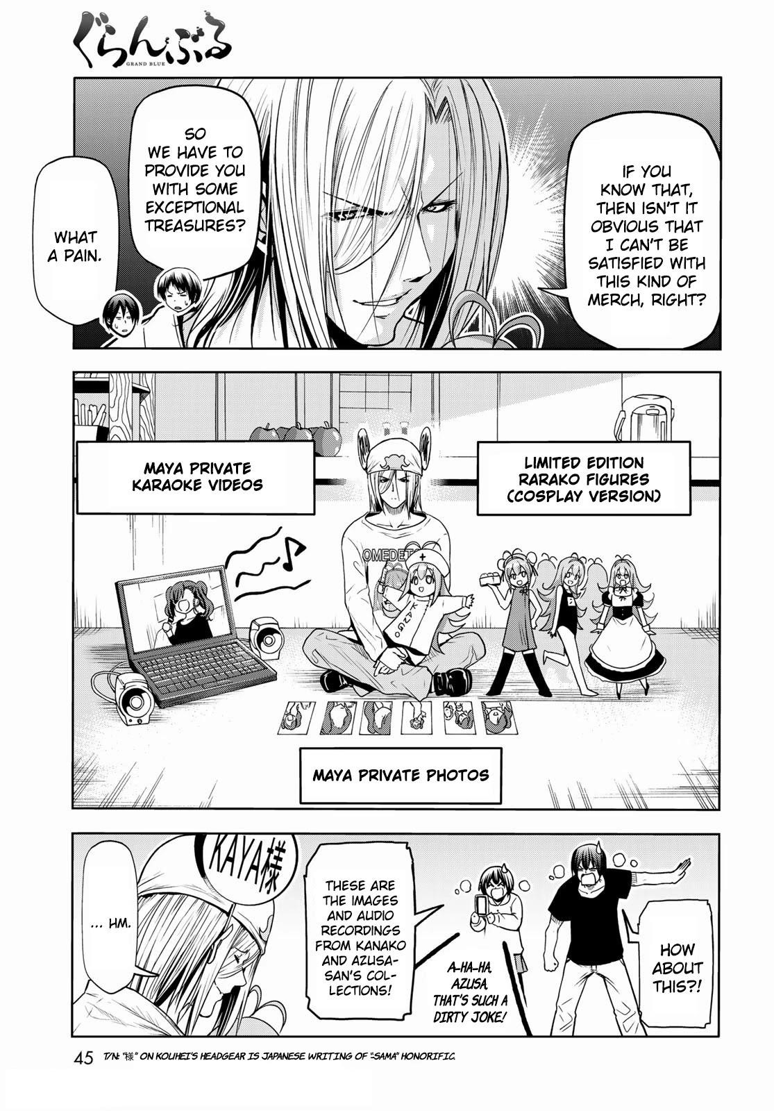 Chapter 73 Image(9)
