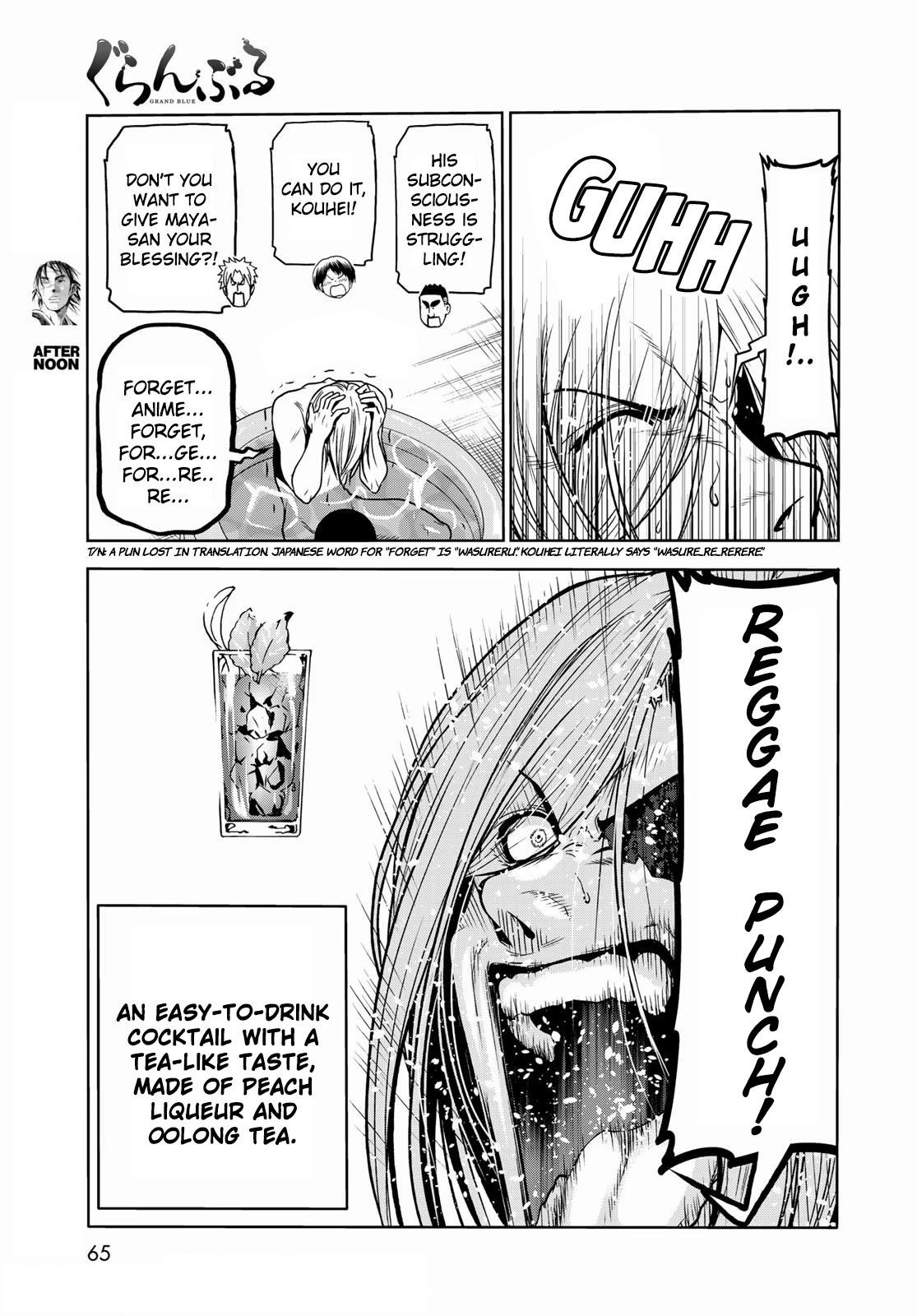 Chapter 73 Image(29)