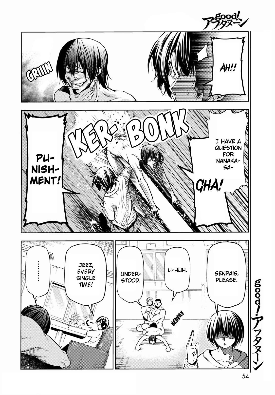 Chapter 73 Image(18)
