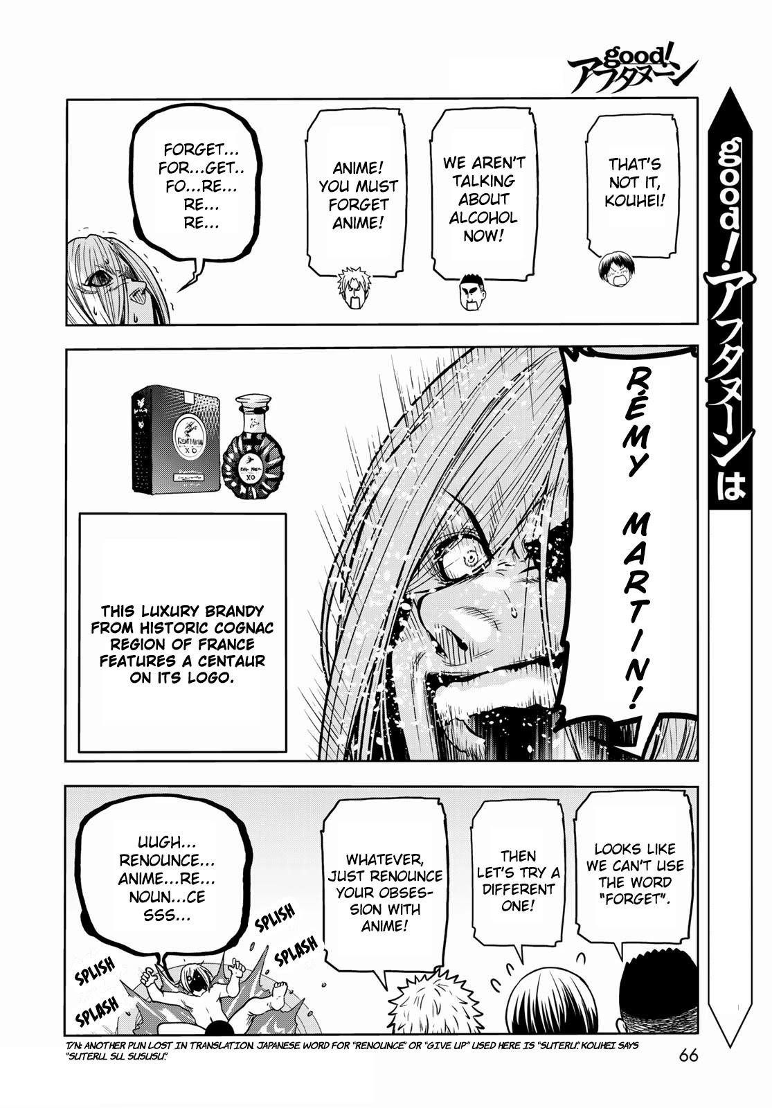 Chapter 73 Image(30)