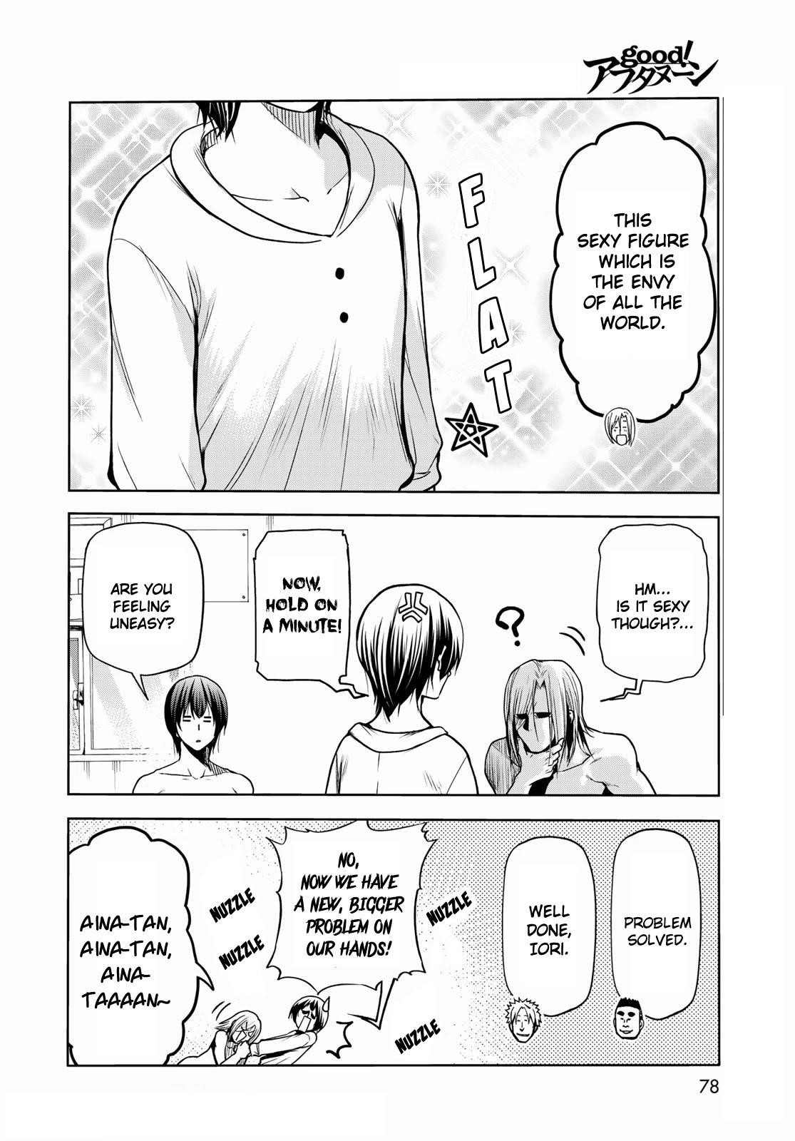 Chapter 73 Image(41)