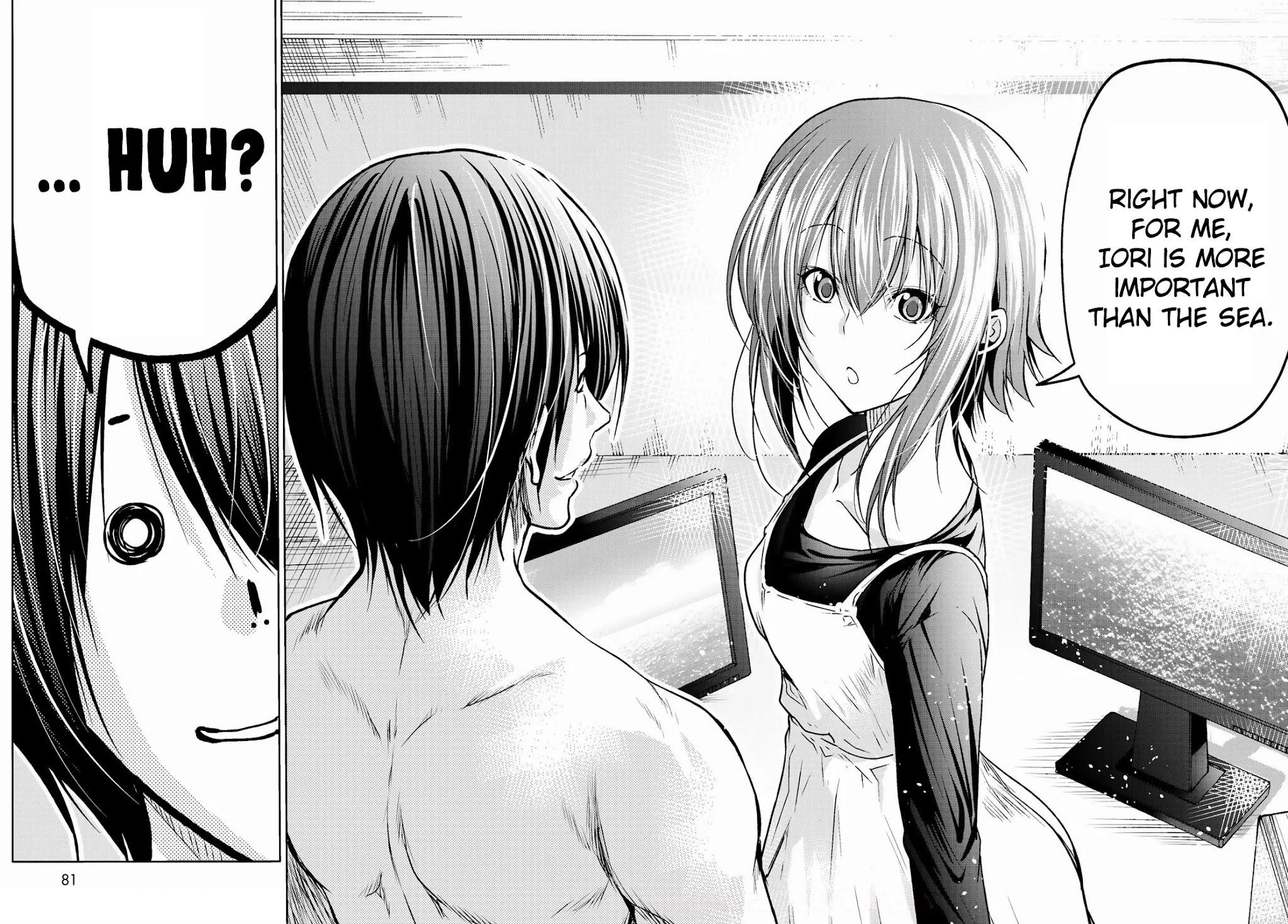 Chapter 73 Image(43)
