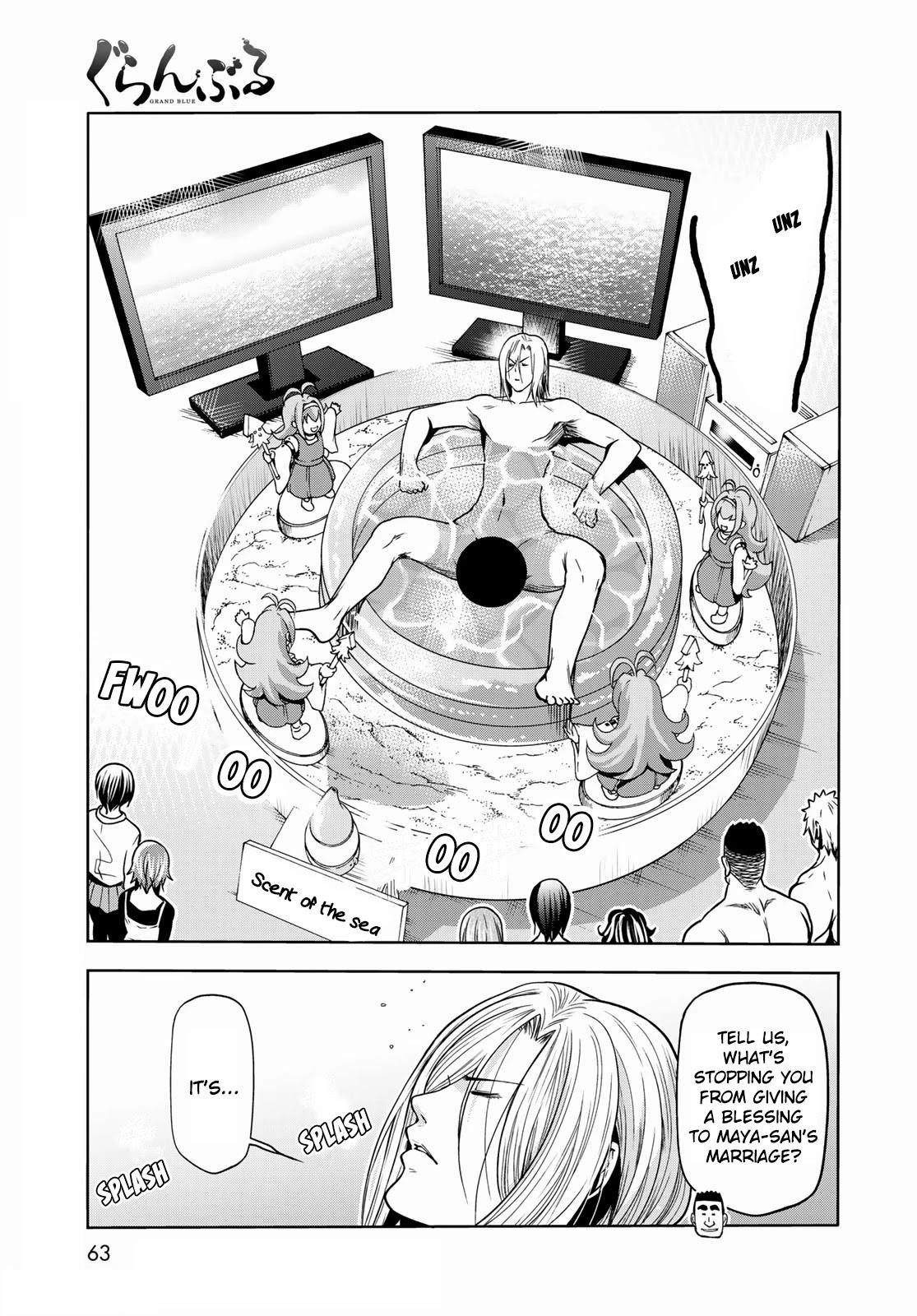 Chapter 73 Image(27)