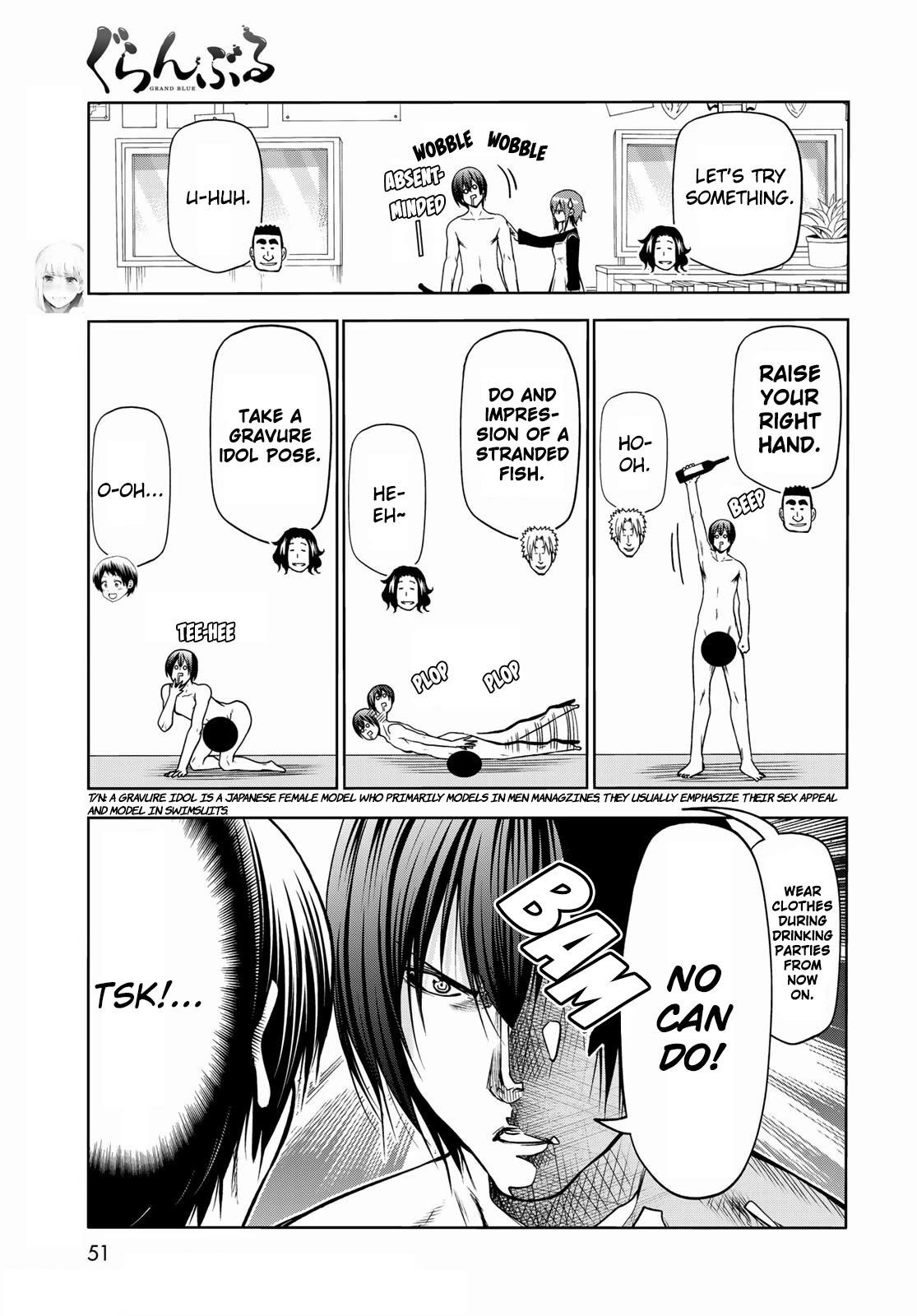 Chapter 73 Image(15)