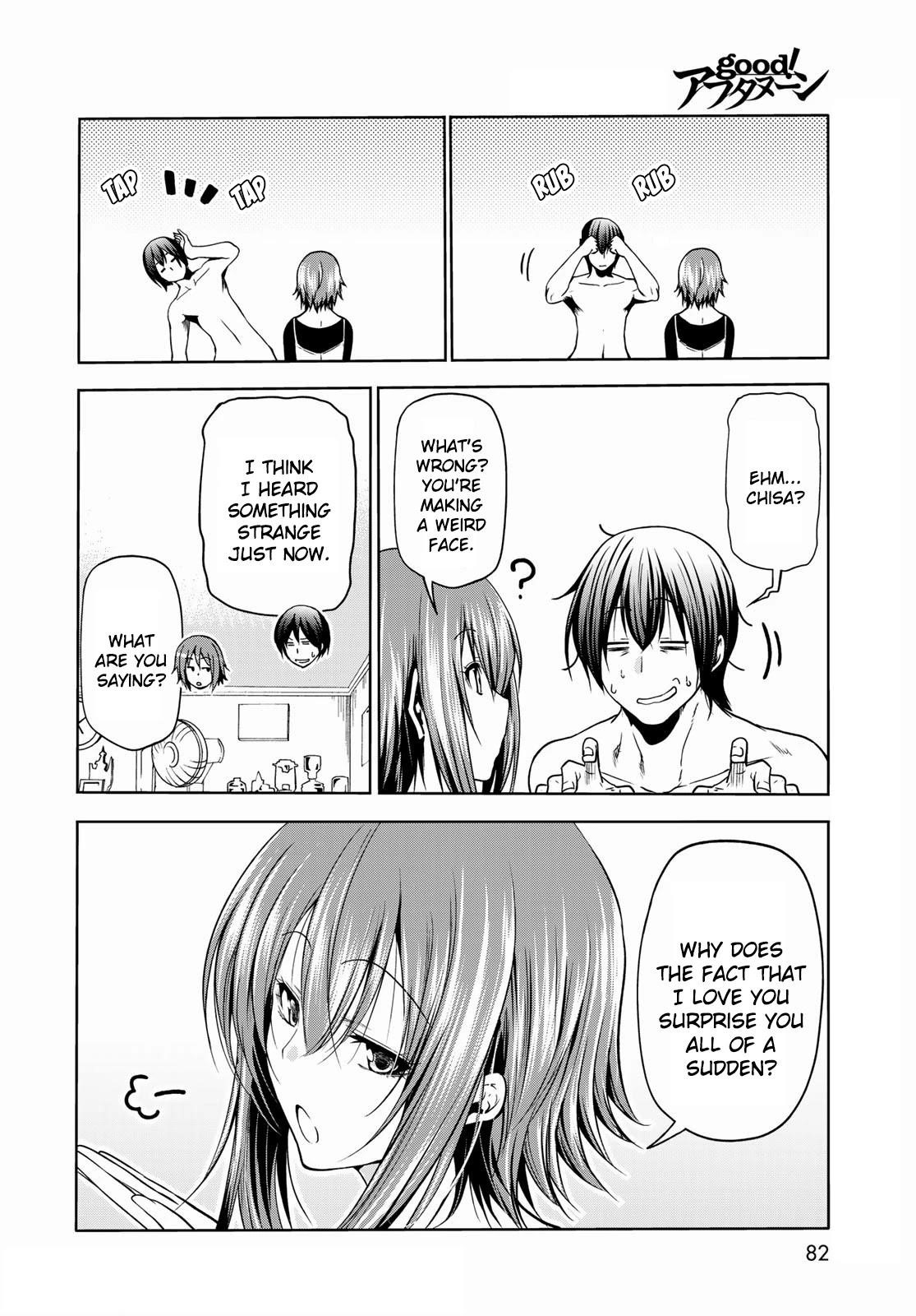 Chapter 73 Image(44)