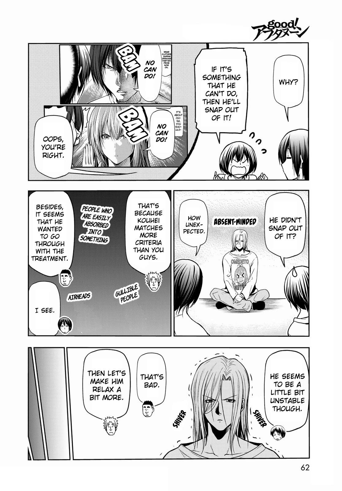 Chapter 73 Image(26)