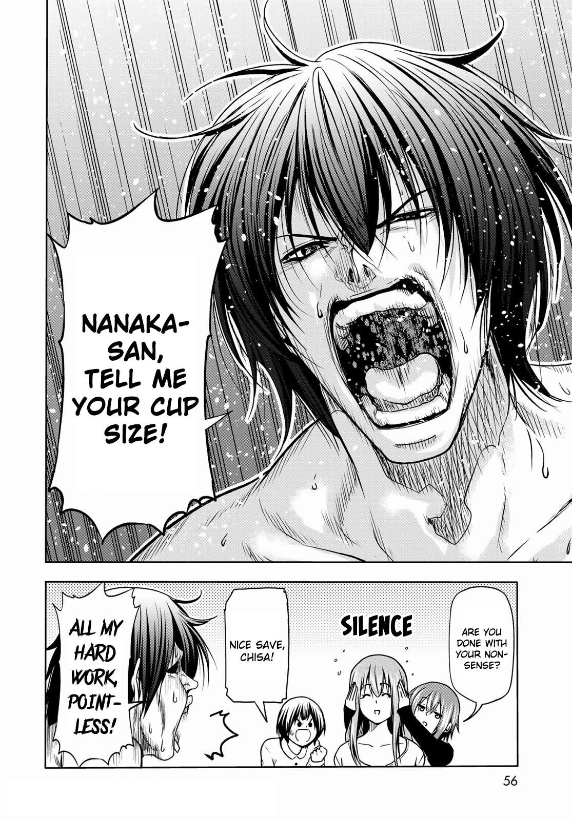 Chapter 73 Image(20)