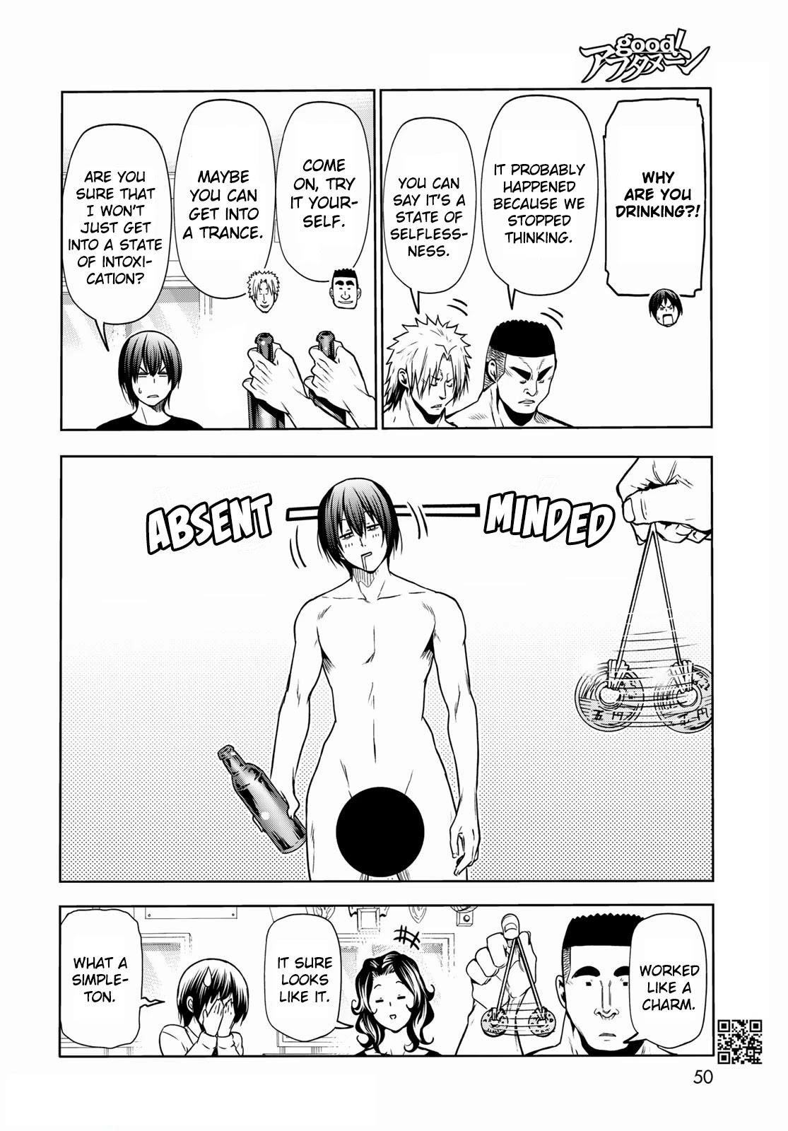 Chapter 73 Image(14)