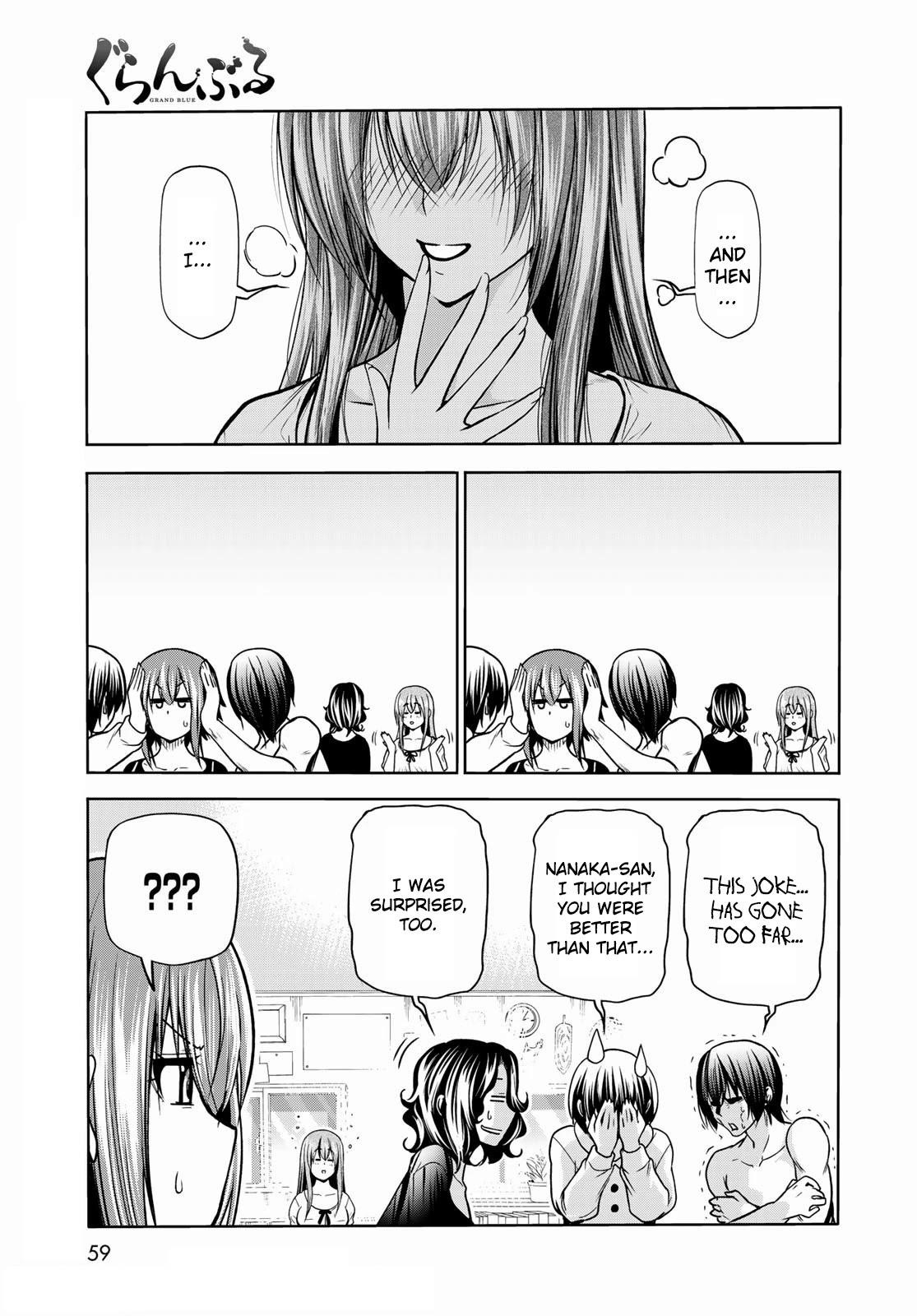 Chapter 73 Image(23)