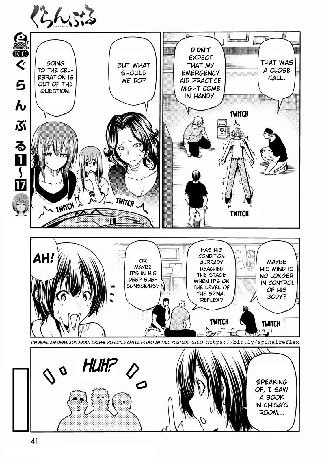 Chapter 73 Image(5)