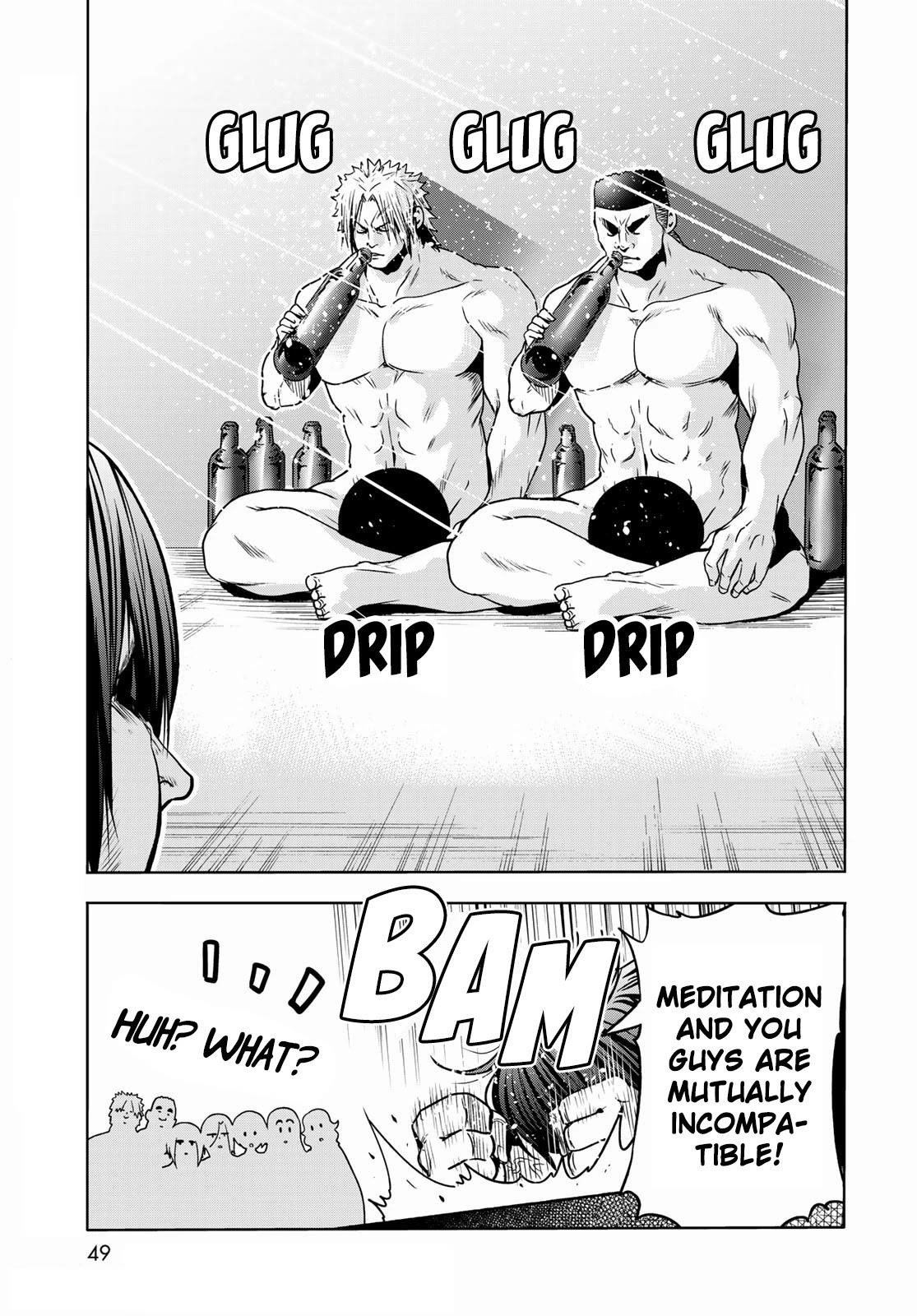 Chapter 73 Image(13)