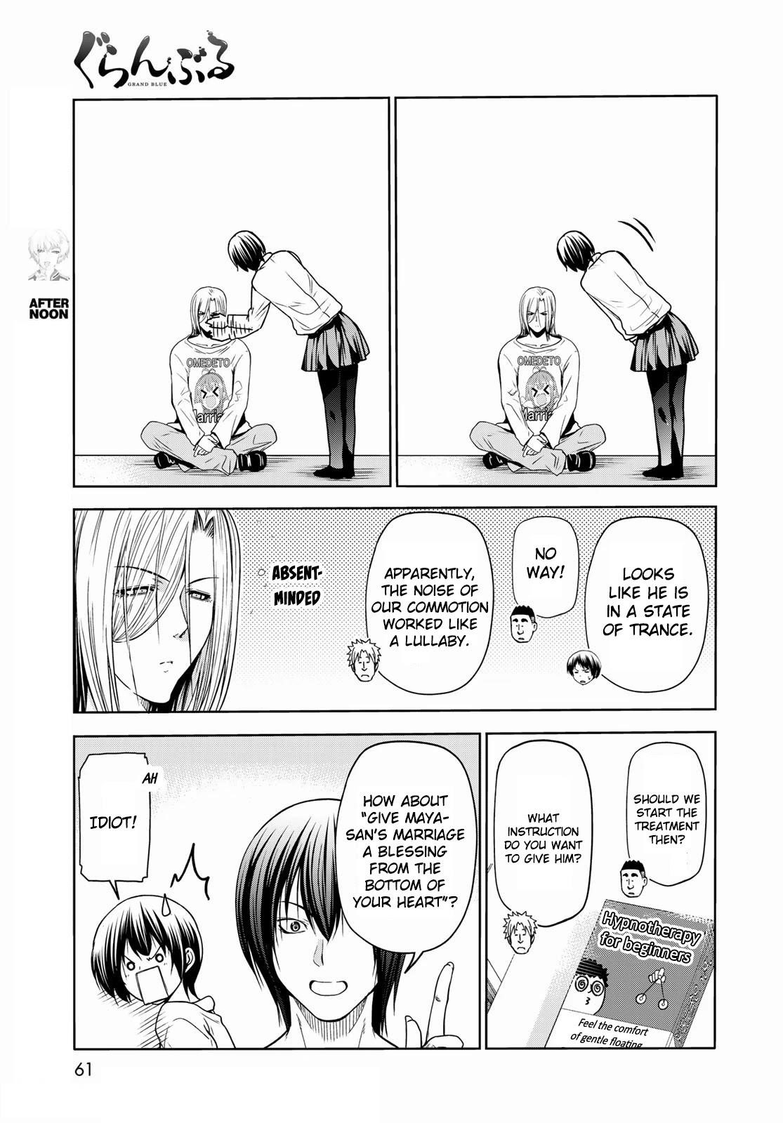 Chapter 73 Image(25)