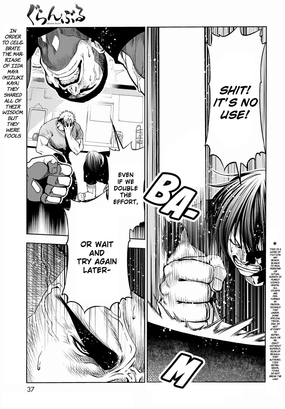 Chapter 73 Image(1)