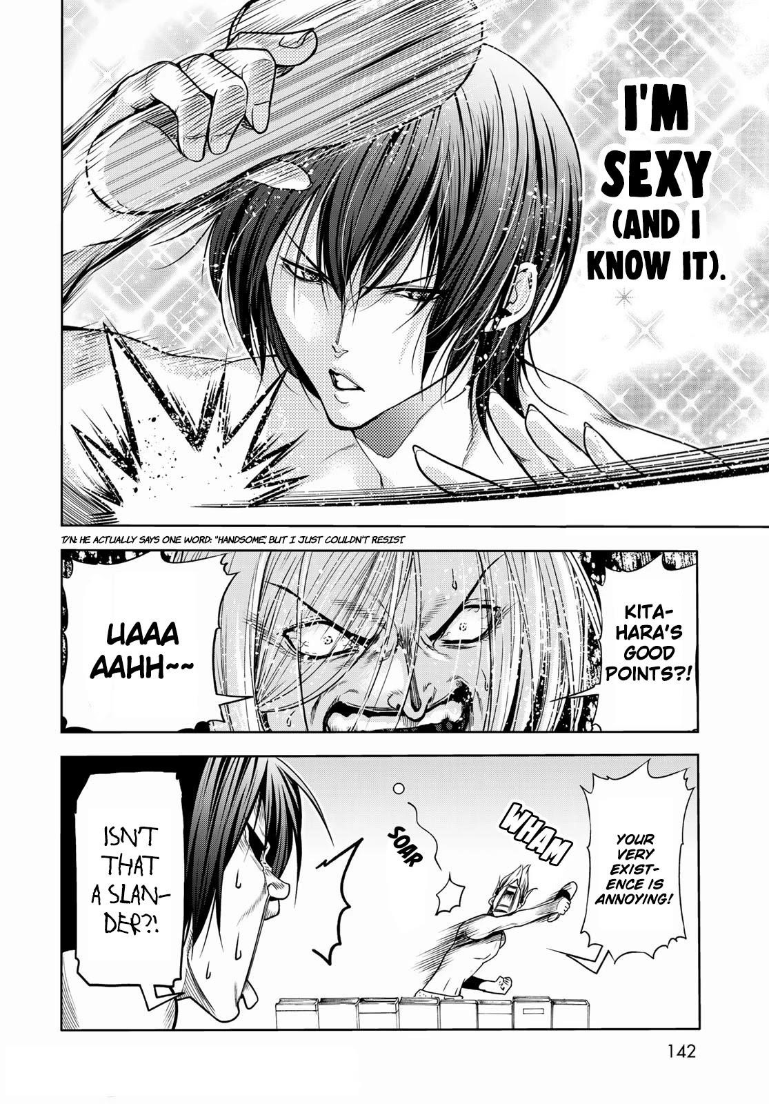 Chapter 74.5 Image(8)