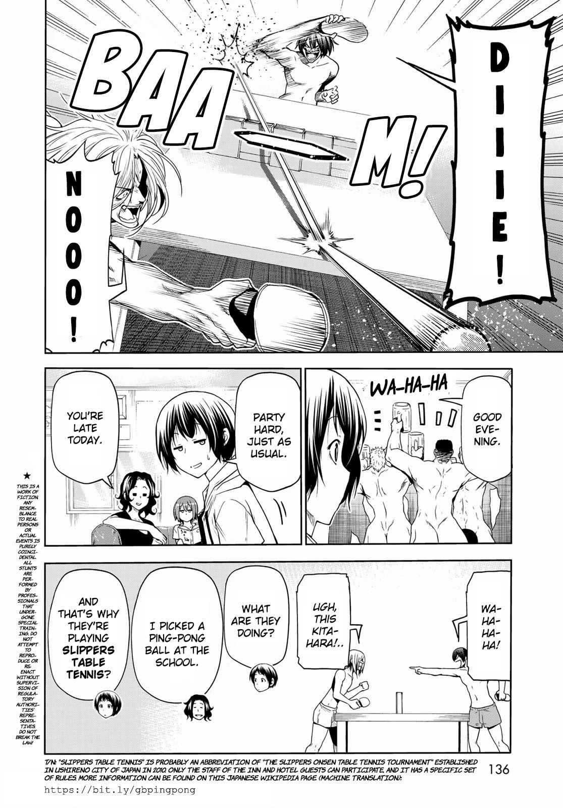 Chapter 74.5 Image(2)