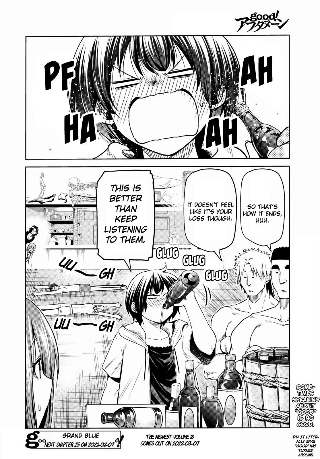 Chapter 74.5 Image(24)