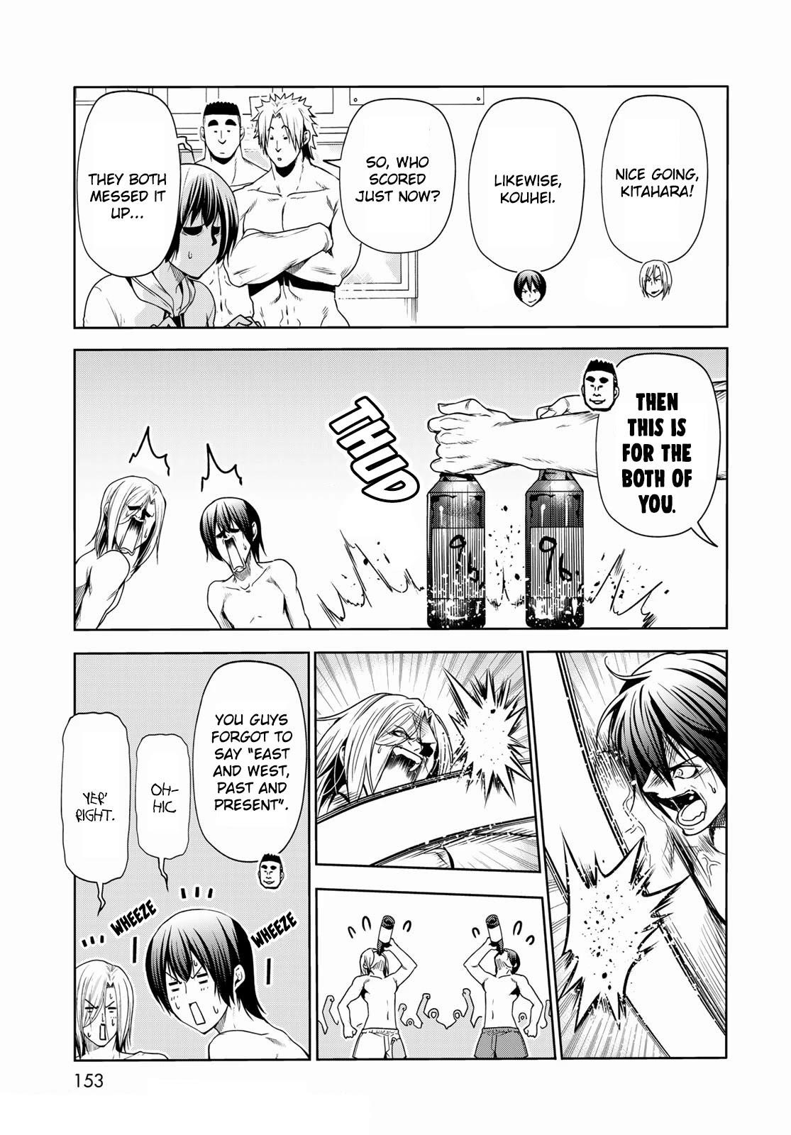 Chapter 74.5 Image(19)