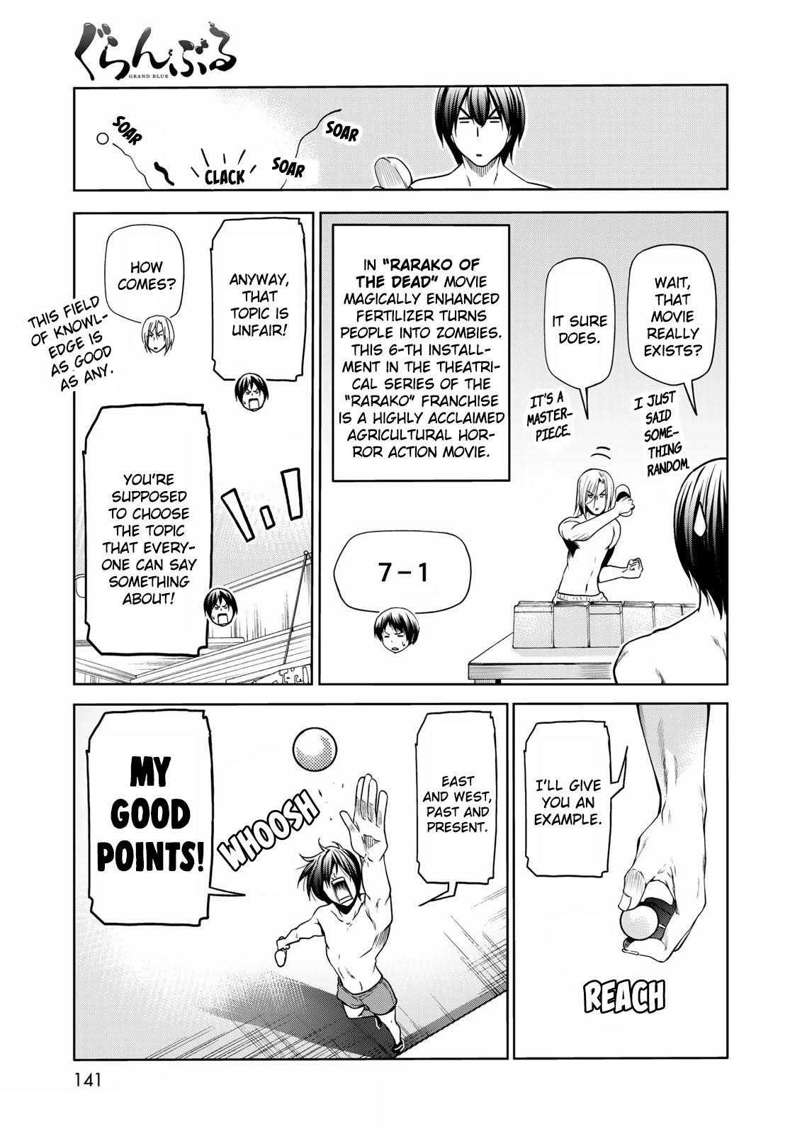 Chapter 74.5 Image(7)