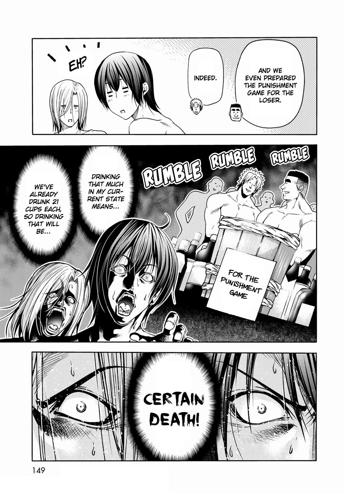 Chapter 74.5 Image(15)